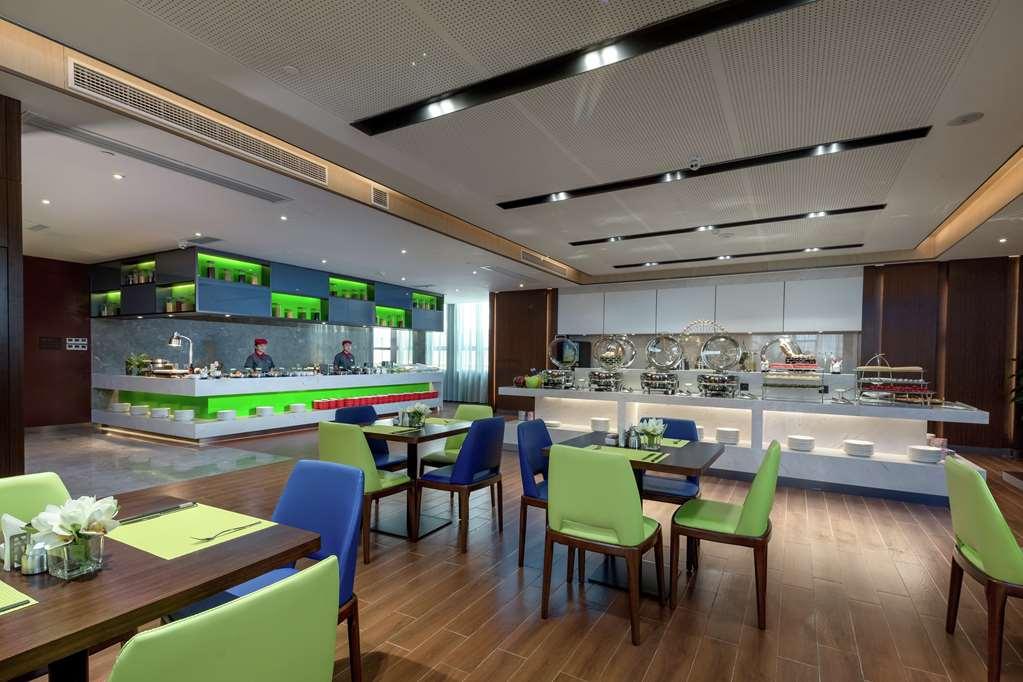 Hampton By Hilton Hefei Economic Development Zone Hotel Étterem fotó
